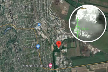 ЗСУ "запалюють" на Луганщині: яскраві кадри підриву ворожого складу у Сватовому (відео) ЗСУ "запалюють" на Луганщині: яскраві кадри підриву ворожого складу у Сватовому (відео)