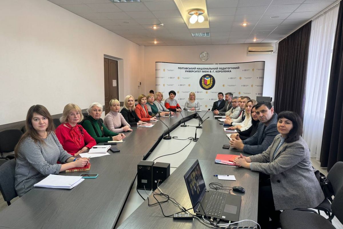Полтавський педагогічний підписав меморандум про співпрацю із ГО «Інноваційні обрії України» Полтавський педагогічний підписав меморандум про співпрацю із ГО «Інноваційні обрії України»
