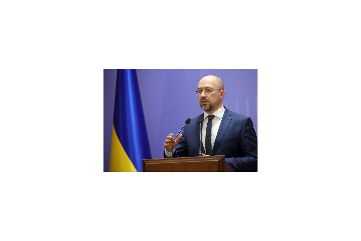 Який прогноз робить Шмигаль стосовно української економіки? До чого тут інфляція? Який прогноз робить Шмигаль стосовно української економіки? До чого тут інфляція?