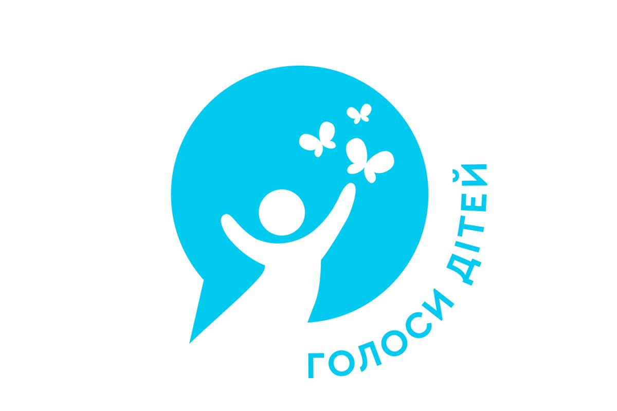 Фонд "Голоси дітей" – почути тих, хто чув війну Фонд "Голоси дітей" – почути тих, хто чув війну