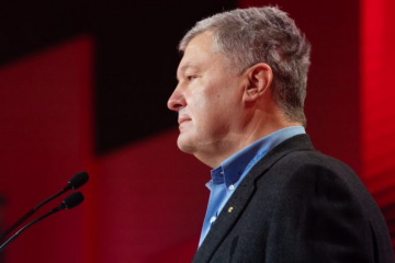 Порошенко на з’їзді партії УДАР закликав до єдності усі демократичні сили Порошенко на з’їзді партії УДАР закликав до єдності усі демократичні сили