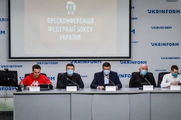 «УКРАЇНА БУЛА, Є І ЗАЛИШАТИМЕТЬСЯ ВЕЛИКОЮ БОКСЕРСЬКОЮ ДЕРЖАВОЮ!» ПРО ЦЕ ЗАЯВИЛИ У ФБУ НА ЗУСТРІЧІ З ПРЕСОЮ «УКРАЇНА БУЛА, Є І ЗАЛИШАТИМЕТЬСЯ ВЕЛИКОЮ БОКСЕРСЬКОЮ ДЕРЖАВОЮ!» ПРО ЦЕ ЗАЯВИЛИ У ФБУ НА ЗУСТРІЧІ З ПРЕСОЮ