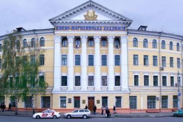 Мітинг під стінами міністерства освіти: " Міністр тимчасовий, Могилянка - вічна!" Мітинг під стінами міністерства освіти: " Міністр тимчасовий, Могилянка - вічна!"