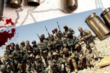 Британія готує рішення про визнання ПВК Вагнера терористичною організацією, — The Telegraph Британія готує рішення про визнання ПВК Вагнера терористичною організацією, — The Telegraph