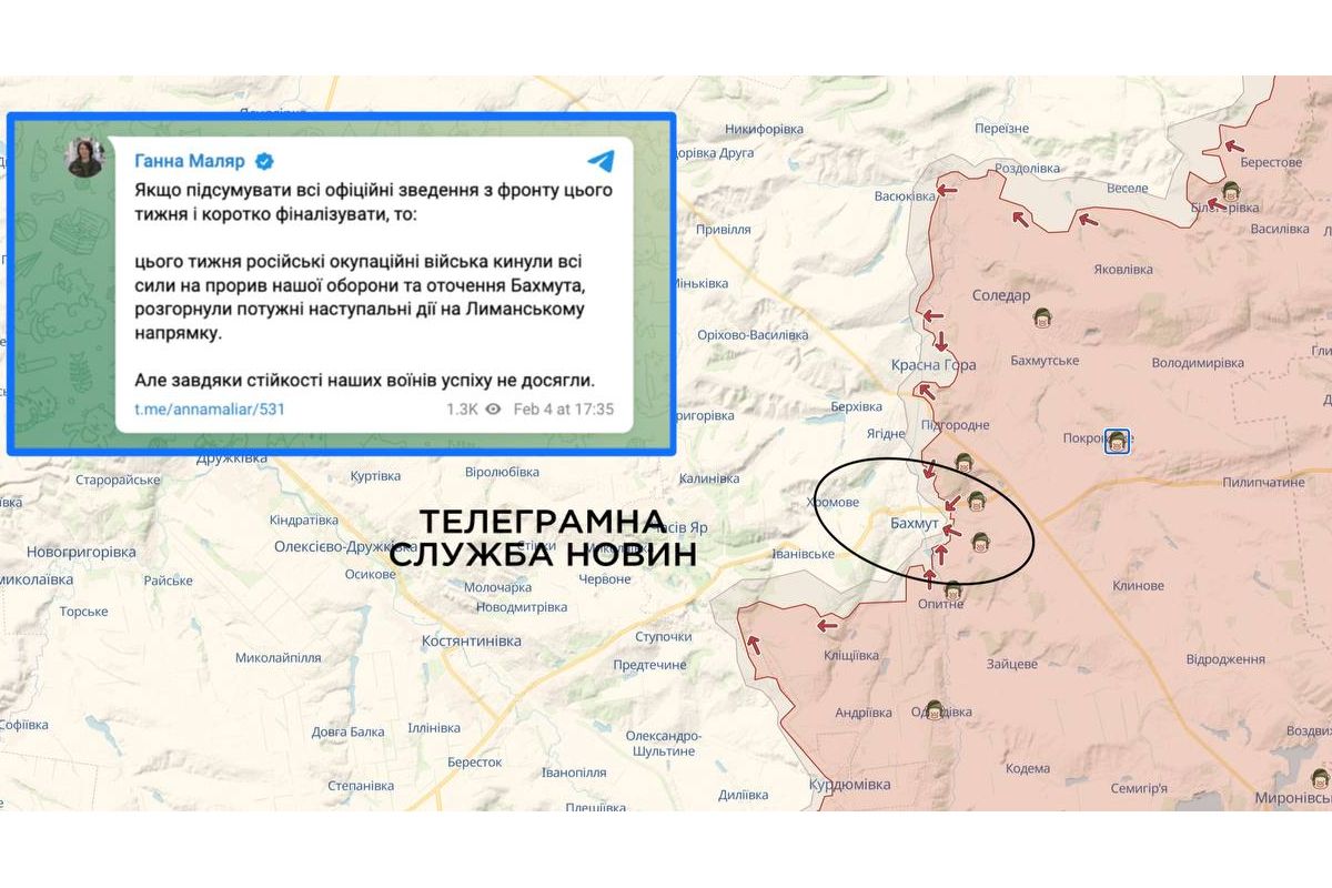 Окупанти цього тижня кинули всі сили на прорив і оточення Бахмута, але мети не досягли – заступниця міністра оборони Ганна Маляр