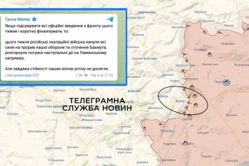 Окупанти цього тижня кинули всі сили на прорив і оточення Бахмута, але мети не досягли – заступниця міністра оборони Ганна Маляр Окупанти цього тижня кинули всі сили на прорив і оточення Бахмута, але мети не досягли – заступниця міністра оборони Ганна Маляр