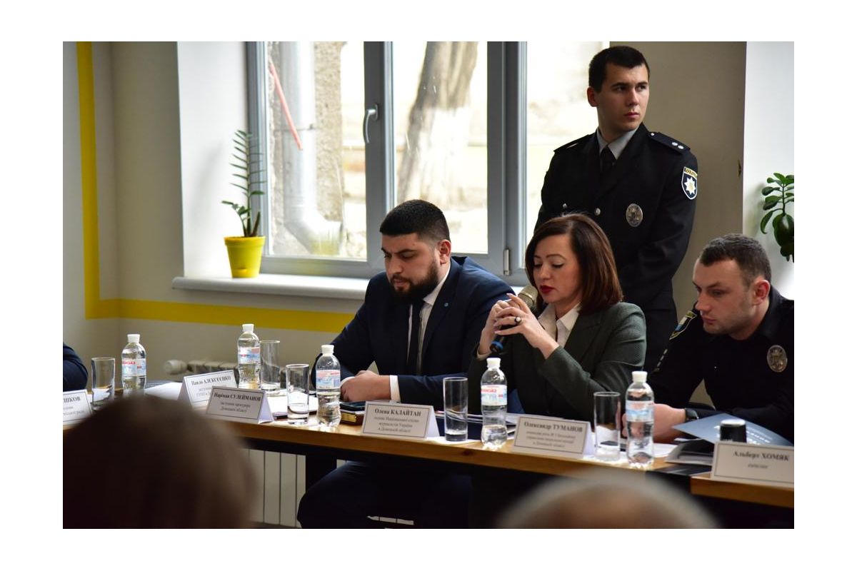 «Стоп-наркотик»: впроваджуємо дієві заходи з протидії наркотикам у Донецькій області «Стоп-наркотик»: впроваджуємо дієві заходи з протидії наркотикам у Донецькій області