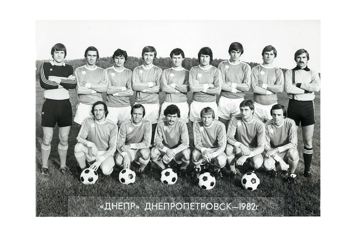 З Днем народження, легендо! Сьогодні свято в легендарного футболіста з Дніпра З Днем народження, легендо! Сьогодні свято в легендарного футболіста з Дніпра