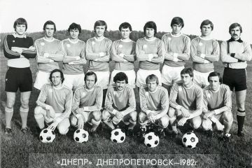 З Днем народження, легендо! Сьогодні свято в легендарного футболіста з Дніпра З Днем народження, легендо! Сьогодні свято в легендарного футболіста з Дніпра