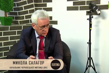 Чернівецька митниця імені Матіосів-Салогора : 222 тисячі гривень з держбюджету за відпустку Івану Матіосу, одному із членів контрабандних схематозів Чернівецька митниця імені Матіосів-Салогора : 222 тисячі гривень з держбюджету за відпустку Івану Матіосу, одному із членів контрабандних схематозів