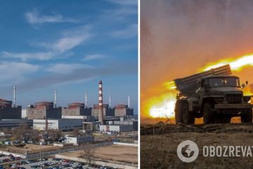 НАБАТ ЗАПОРОЖСКОЙ АТОМНОЙ НАБАТ ЗАПОРОЖСКОЙ АТОМНОЙ