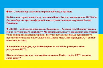 НАТО досі ігнорує заклики закрити небо над Україною НАТО досі ігнорує заклики закрити небо над Україною