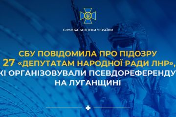 СБУ повідомила про підозру 27 «депутатам народної ради лнр», які організовували псевдореферендум на Луганщині СБУ повідомила про підозру 27 «депутатам народної ради лнр», які організовували псевдореферендум на Луганщині