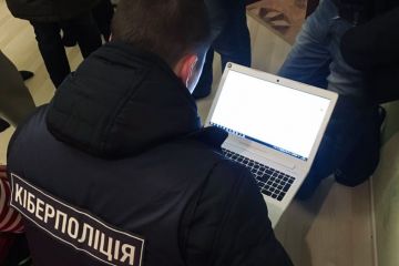 Привласнили 1 млн грн із банківських рахунків українців: кіберполіція викрила шахраїв Привласнили 1 млн грн із банківських рахунків українців: кіберполіція викрила шахраїв