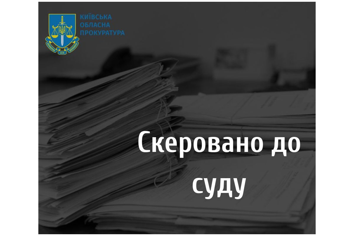 Брав участь в окупації населених пунктів Луганщини та Харківщини – судитимуть учасника нзф «лнр»