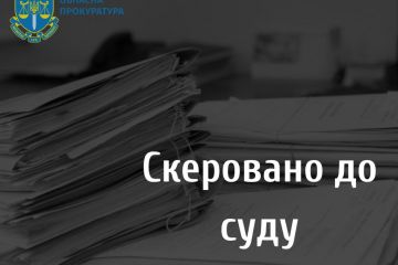 Брав участь в окупації населених пунктів Луганщини та Харківщини – судитимуть учасника нзф «лнр» Брав участь в окупації населених пунктів Луганщини та Харківщини – судитимуть учасника нзф «лнр»