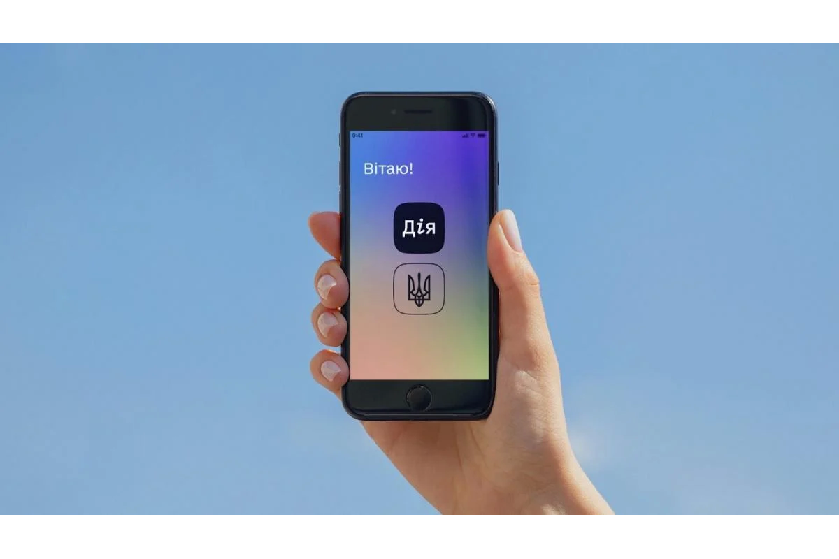 Українці зможуть вносити данні про самоізоляцію в додаток