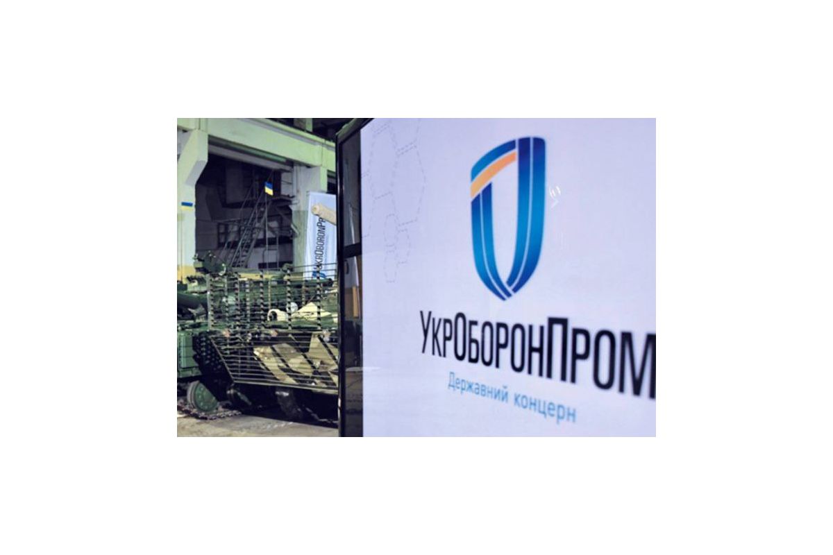 У працівника київського підприємства «Укроборонпром» виявили коронавірус У працівника київського підприємства «Укроборонпром» виявили коронавірус