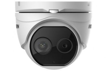 У Києві встановлять камери, які можуть розпізнати потенційно хворих на коронавірус людей У Києві встановлять камери, які можуть розпізнати потенційно хворих на коронавірус людей