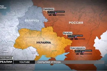 ​Юрий Бутусов: Главные вопросы по вторжению РФ в Украину