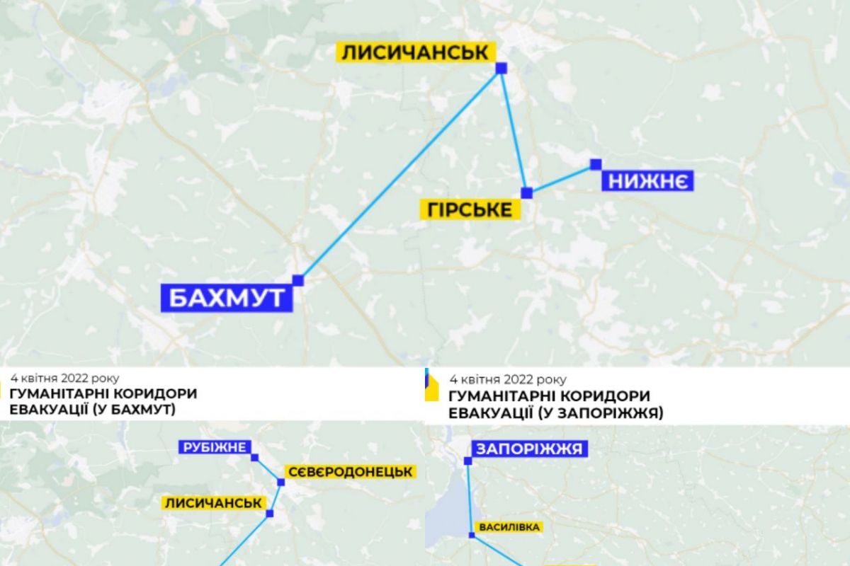 Карти гуманітарних коридорів станом на 4 квітня. Які напрямки відкриті Карти гуманітарних коридорів станом на 4 квітня. Які напрямки відкриті
