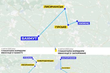 Карти гуманітарних коридорів станом на 4 квітня. Які напрямки відкриті Карти гуманітарних коридорів станом на 4 квітня. Які напрямки відкриті