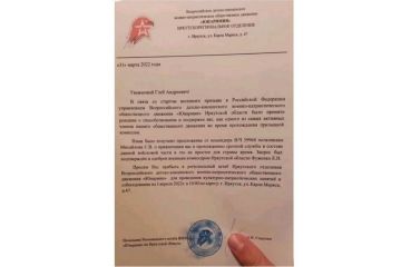 Російське вторгнення в Україну :  Нацистська федерація буде відправляти помирати в Україну неповнолітніх Російське вторгнення в Україну :  Нацистська федерація буде відправляти помирати в Україну неповнолітніх