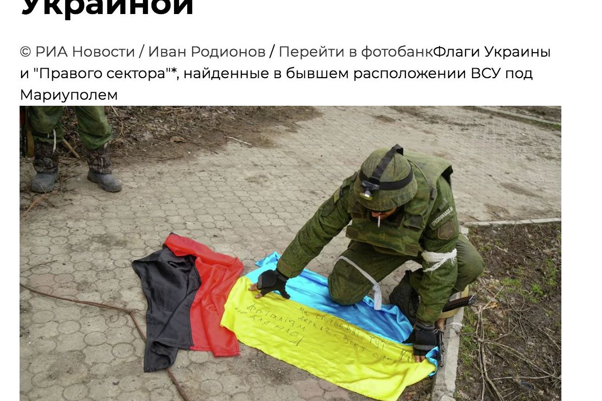 У кремлівському ЗМІ вийшла стаття "Що росія має зробити з Україною", де відкрито обґрунтовується необхідність геноциду У кремлівському ЗМІ вийшла стаття "Що росія має зробити з Україною", де відкрито обґрунтовується необхідність геноциду