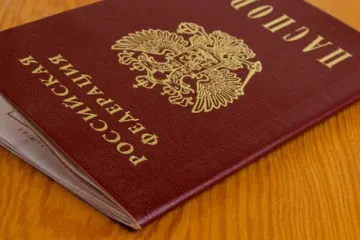 ​У рф вилучають паспорти чиновників і керівників компаній, щоб ті не втекли за кордон, – ISW