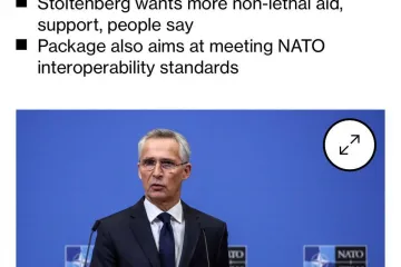 ​Генсек НАТО Столтенберг просить країни-члени виділяти по 500 мільйонів євро на рік для Комплексного пакету допомоги Україні, — Bloomberg