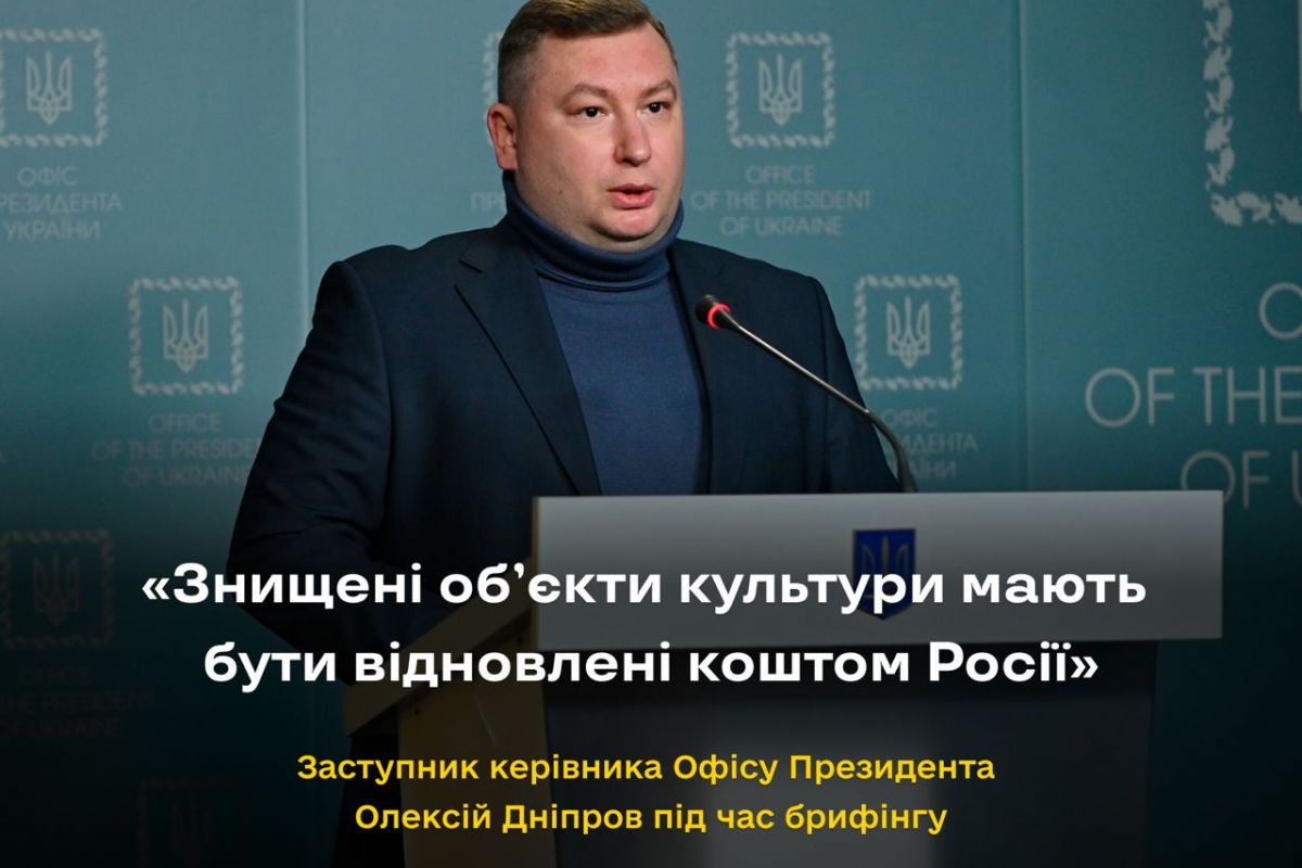 Російське вторгнення в Україну : Україна підраховує матеріальні збитки, завдані армією Російської Федерації