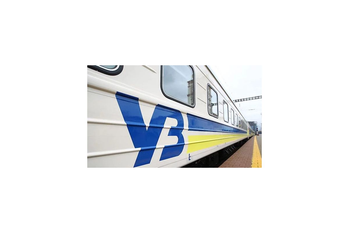 Російське вторгнення в Україну : Оновлення на 07:00. Усі поїзди продовжують рух, відновлювальні роботи тривають. Російське вторгнення в Україну : Оновлення на 07:00. Усі поїзди продовжують рух, відновлювальні роботи тривають.
