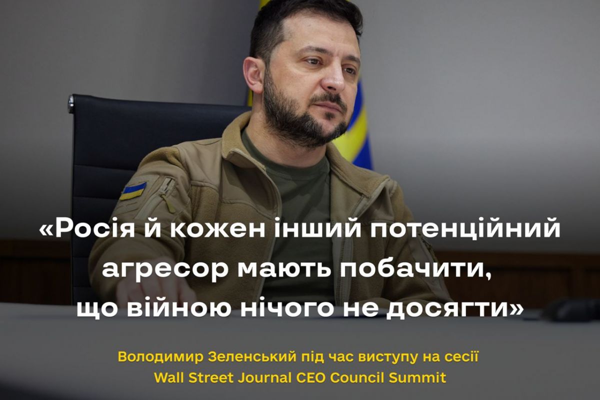 Російське вторгнення в Україну : Ефективна реакція світу на російську агресію