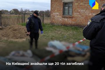 Російське вторгнення в Україну : На Київщині виявили вже 1 235 тіл мирних жителів, з них 282 – не встановлені Російське вторгнення в Україну : На Київщині виявили вже 1 235 тіл мирних жителів, з них 282 – не встановлені