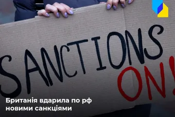 ​Російське вторгнення в Україну : Британія заборонила експорт послуг до рф та ввела санкції проти пропагандистів