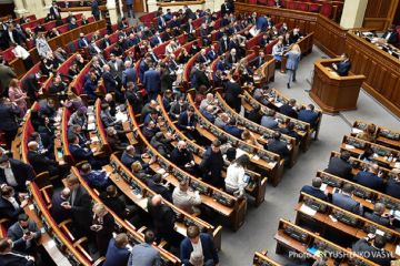 Фракции «Слуга народа» и «ЕС» предлагают освободить ТОП-коррупционеров от реальной ответственности Фракции «Слуга народа» и «ЕС» предлагают освободить ТОП-коррупционеров от реальной ответственности