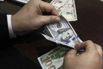 У Камянському знову пиляють – тепер 51 мільйон на ремонті лікарні по суперзавищеним цінам «рідною» фірмою комунальника У Камянському знову пиляють – тепер 51 мільйон на ремонті лікарні по суперзавищеним цінам «рідною» фірмою комунальника