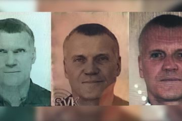 Силовики похвастались передачей в АРМА $3 миллионов «Миши Лужнецкого», хранившиеся на счетах в PINбанке Силовики похвастались передачей в АРМА $3 миллионов «Миши Лужнецкого», хранившиеся на счетах в PINбанке