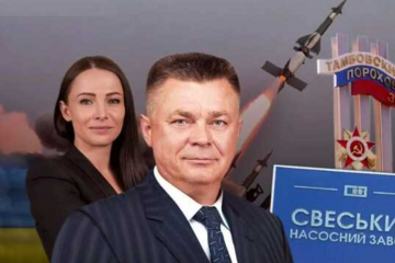 Коллаборантка и дочь предателя Алена Лебедева продолжает зарабатывать в Украине и поставлять комплектующие оккупантам Коллаборантка и дочь предателя Алена Лебедева продолжает зарабатывать в Украине и поставлять комплектующие оккупантам