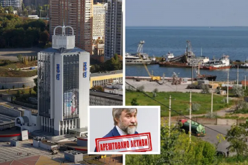 Порт "Очаків" і найвищий готель Києва "Park Inn": які активи Новинського арештувала СБУ Порт "Очаків" і найвищий готель Києва "Park Inn": які активи Новинського арештувала СБУ