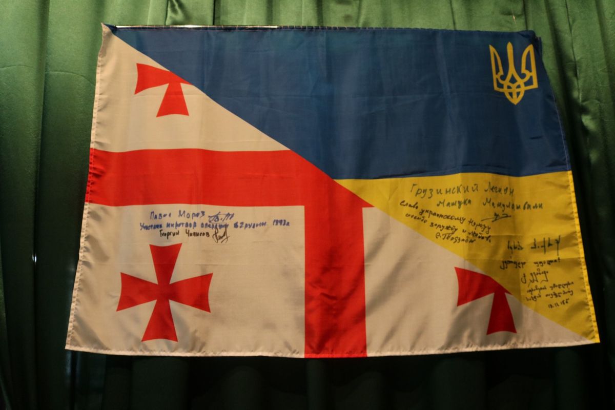 У Національному військово-історичному музеї України пройшов допрем'єрний показ документальної стрічки про українських миротворців Абхазії У Національному військово-історичному музеї України пройшов допрем'єрний показ документальної стрічки про українських миротворців Абхазії