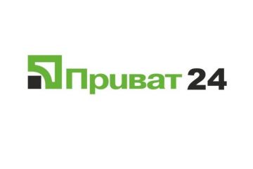 В Приват24 глобальный сбой. Пользователи не могут войти в приложение В Приват24 глобальный сбой. Пользователи не могут войти в приложение