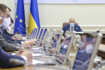 Уряд виділив землю під житло для військовослужбовців СБУ  Уряд виділив землю під житло для військовослужбовців СБУ