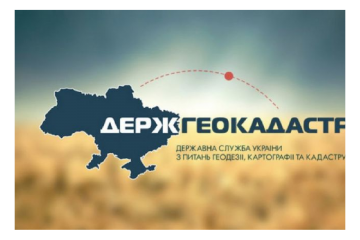 "Убить за землю"- войны коррупционеров в Госгеокадастре "Убить за землю"- войны коррупционеров в Госгеокадастре