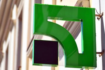 В Приват24 глобальный сбой. Пользователи не могут войти в приложение В Приват24 глобальный сбой. Пользователи не могут войти в приложение