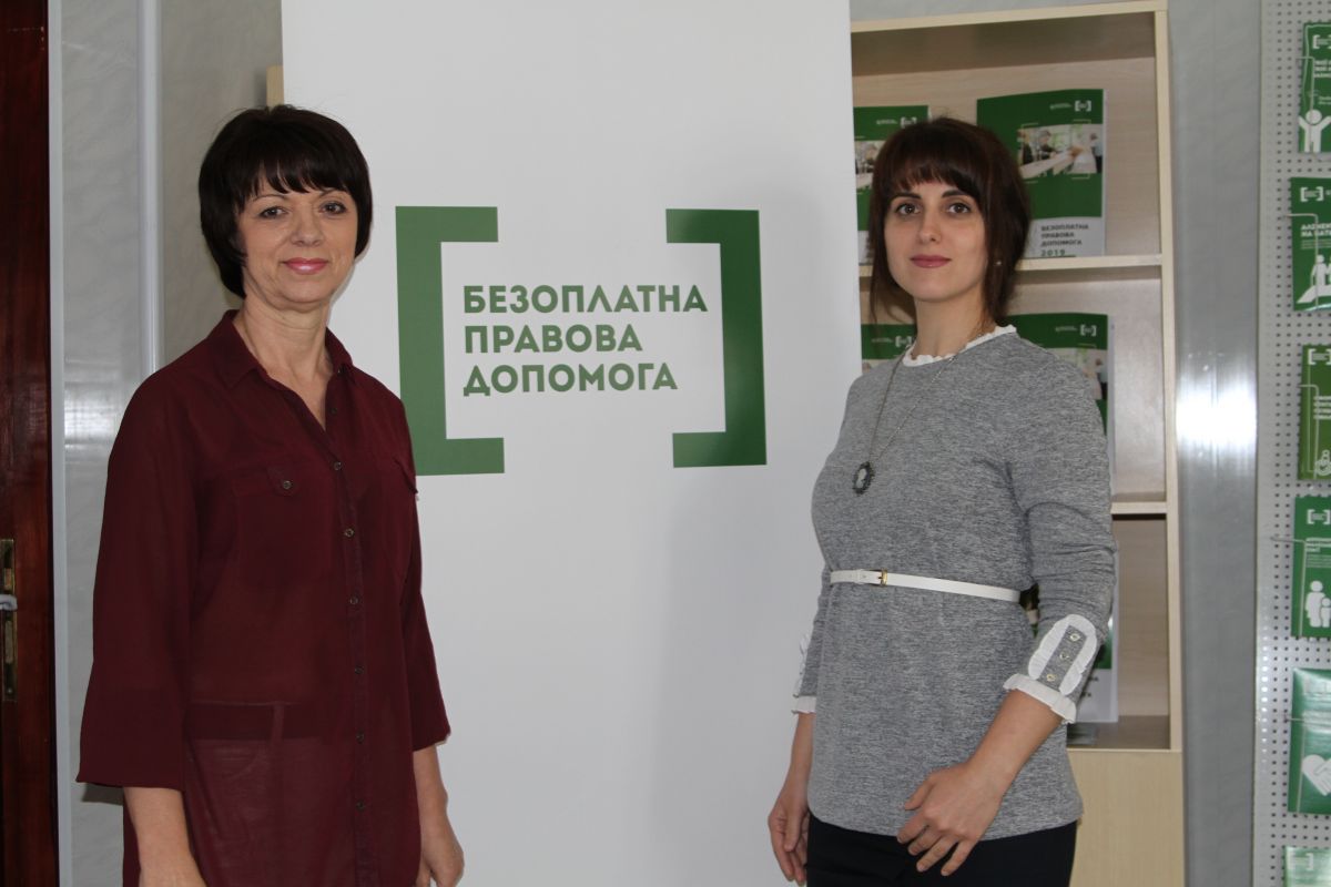 Булінг: правові та психологічні аспекти Булінг: правові та психологічні аспекти