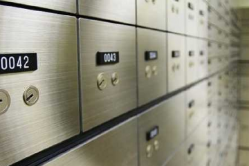 Грабители взломали 17 сейфов в VIP-отделении «УкрСиббанка»  Грабители взломали 17 сейфов в VIP-отделении «УкрСиббанка»