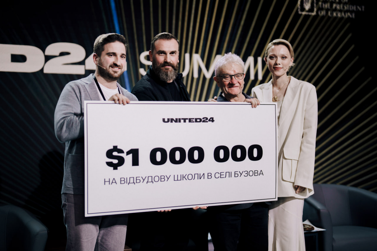 Платформа UNITED24 завершила перший збір для відновлення навчального закладу на $1,25 мільйона Платформа UNITED24 завершила перший збір для відновлення навчального закладу на $1,25 мільйона
