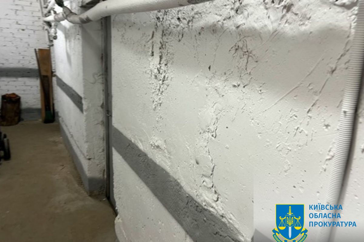 Підрядник підозрюється у заволодіння бюджетними коштами під час ремонту укриття в житловому будинку міста Буча Підрядник підозрюється у заволодіння бюджетними коштами під час ремонту укриття в житловому будинку міста Буча