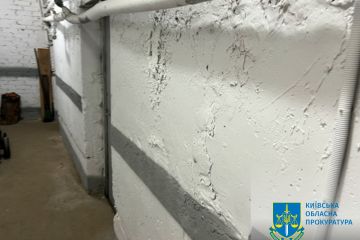 Підрядник підозрюється у заволодіння бюджетними коштами під час ремонту укриття в житловому будинку міста Буча   Підрядник підозрюється у заволодіння бюджетними коштами під час ремонту укриття в житловому будинку міста Буча